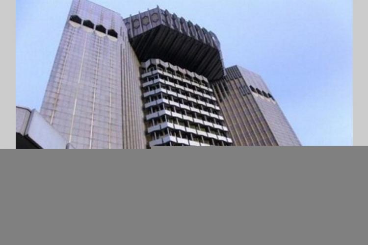 Banque des États de l'Afrique centrale : Bientôt une nouvelle gamme de billets